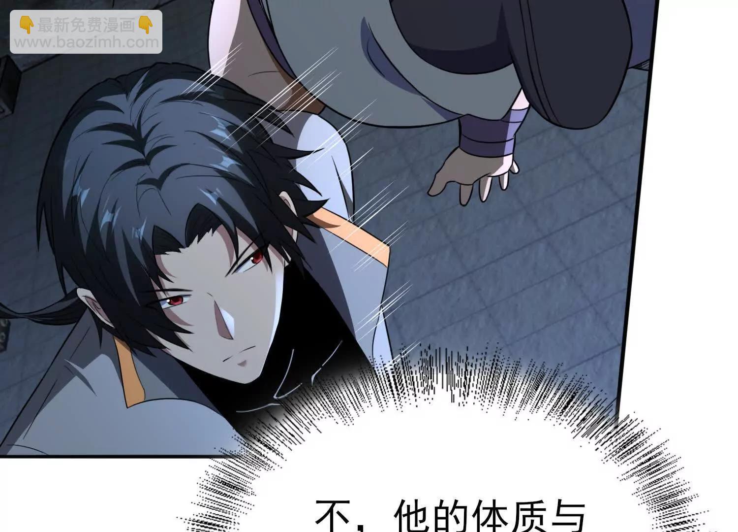 血战59