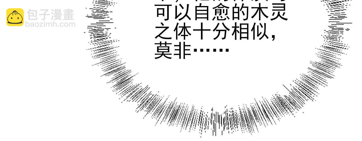 血战60