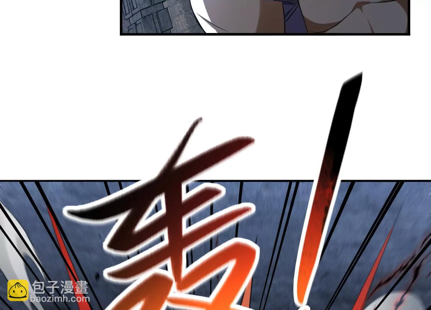 血战63