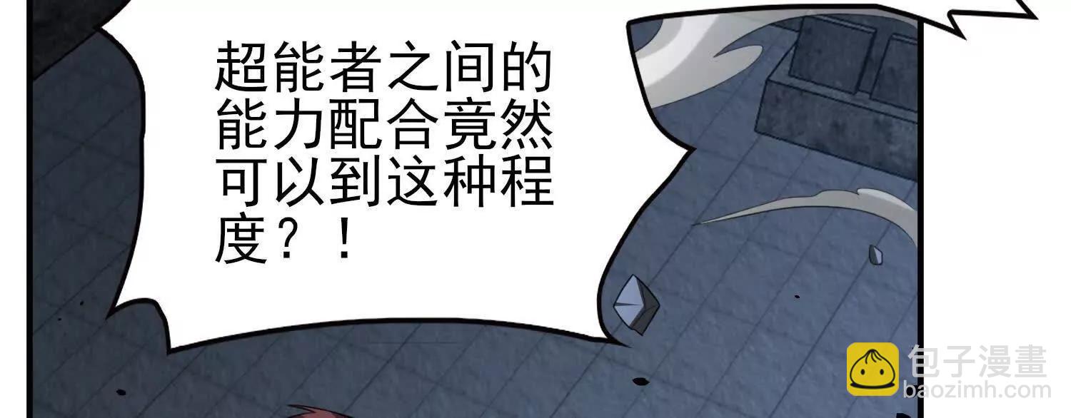 血战70