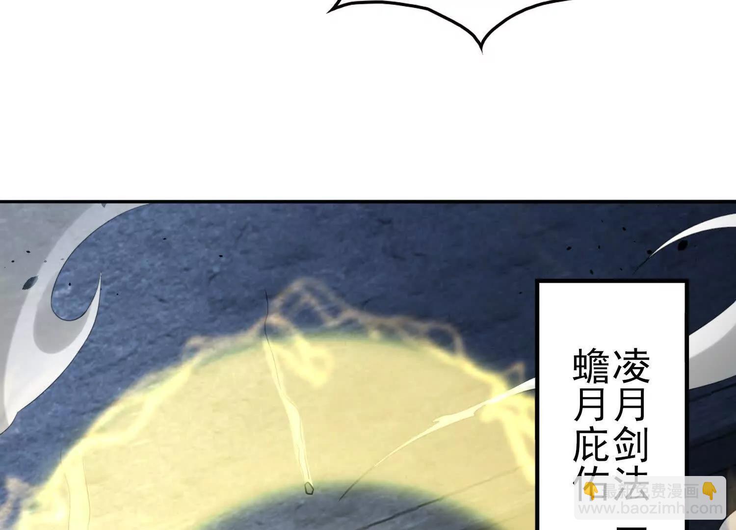 血战73