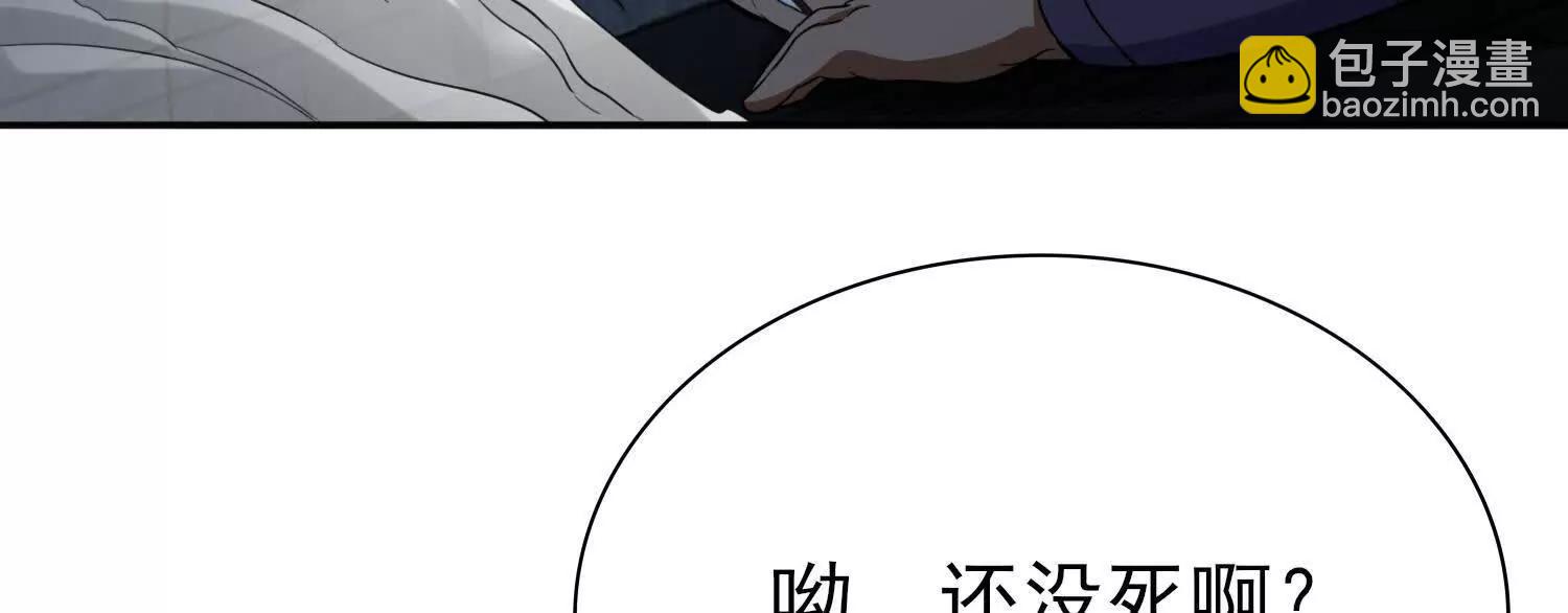 血战76
