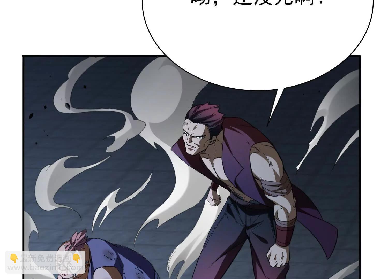 血战77