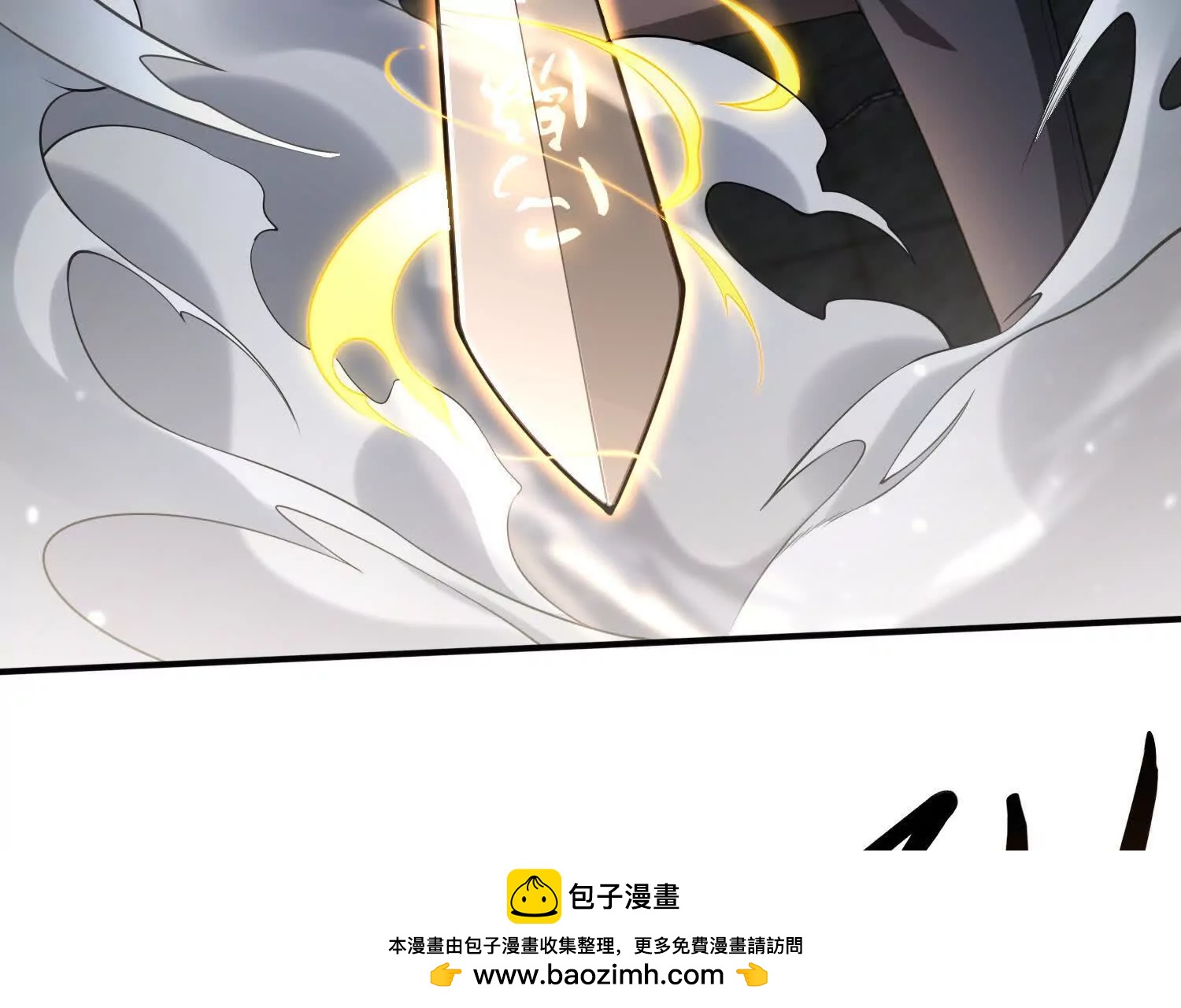 血战89