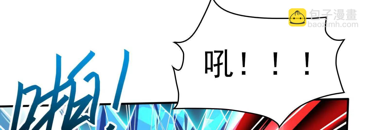 26绝地筑基122
