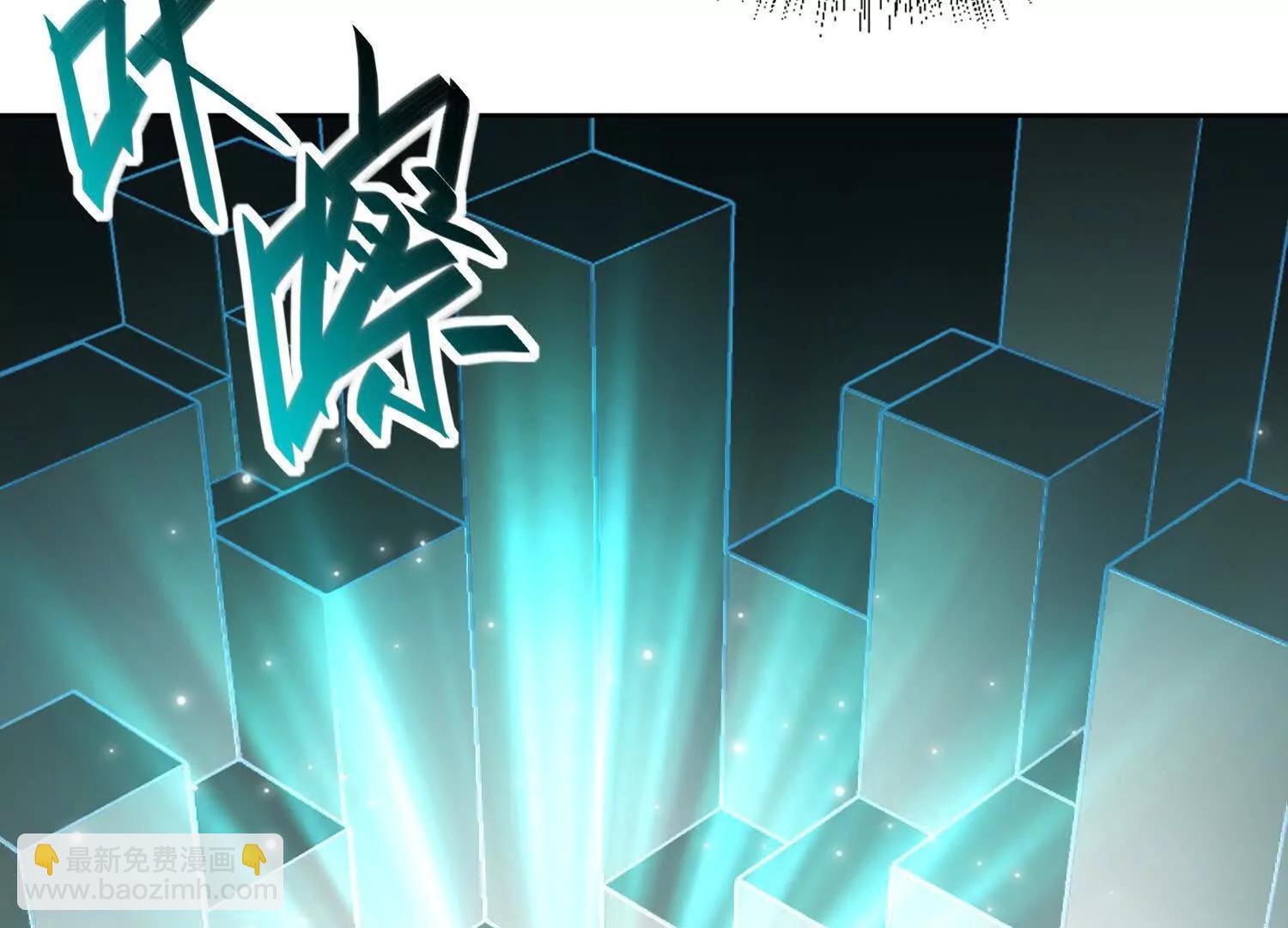 26绝地筑基149