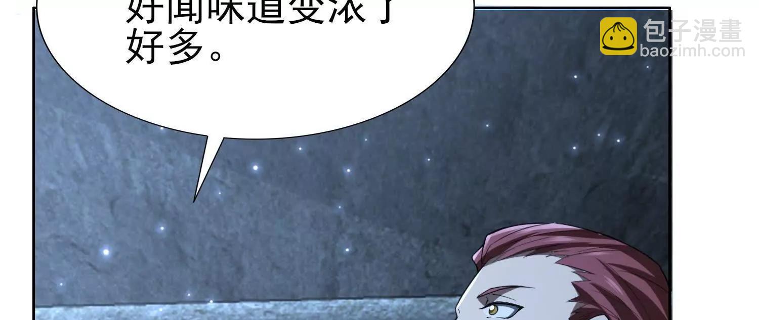 26绝地筑基154