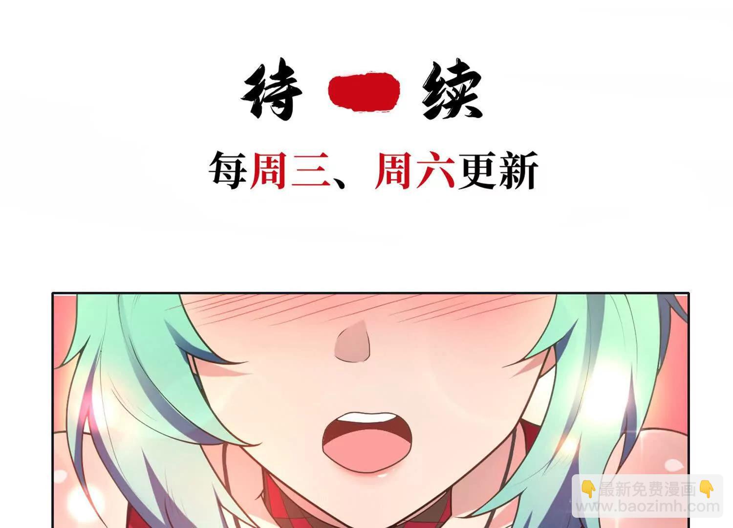 26绝地筑基177