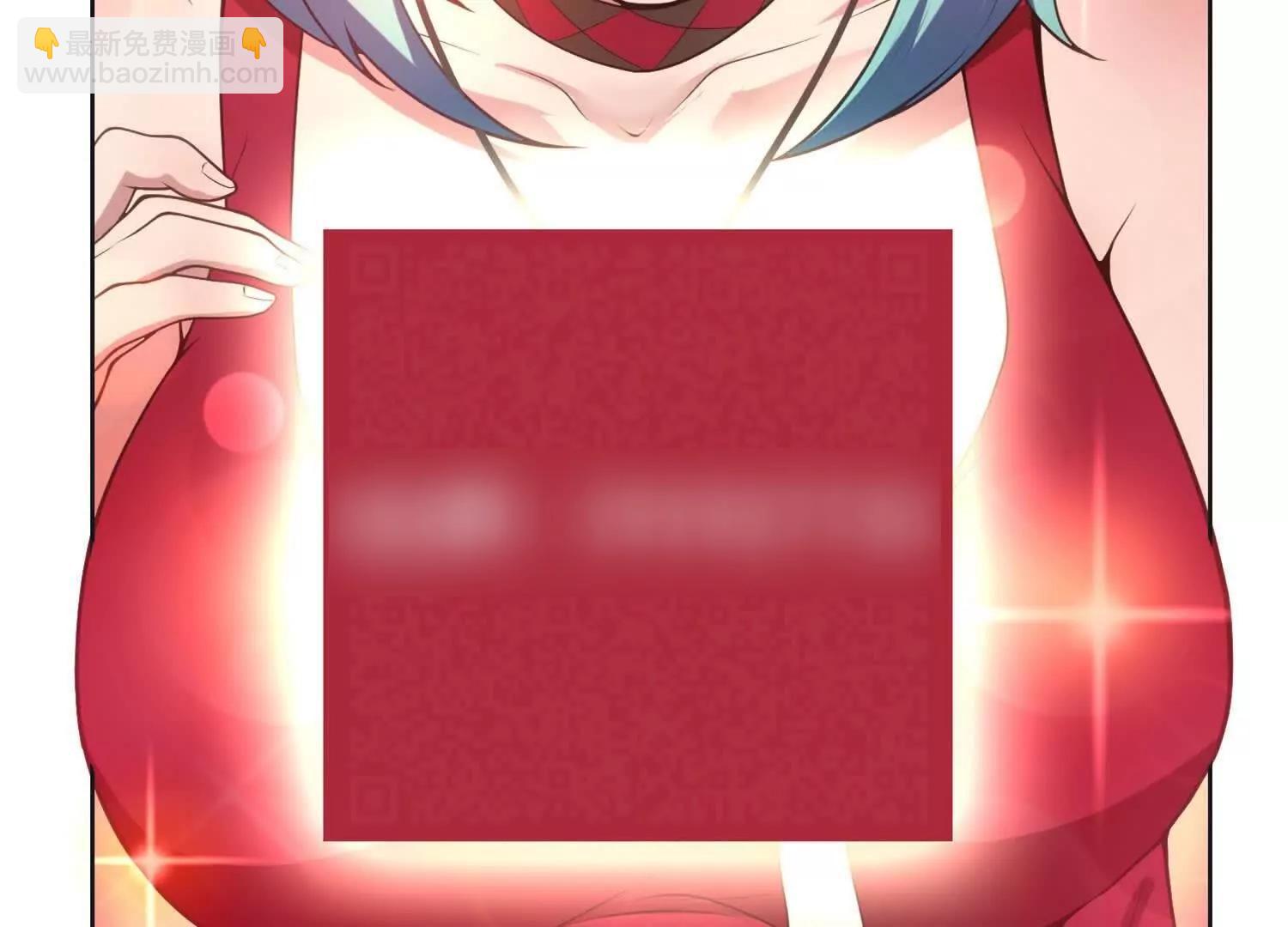 26绝地筑基178