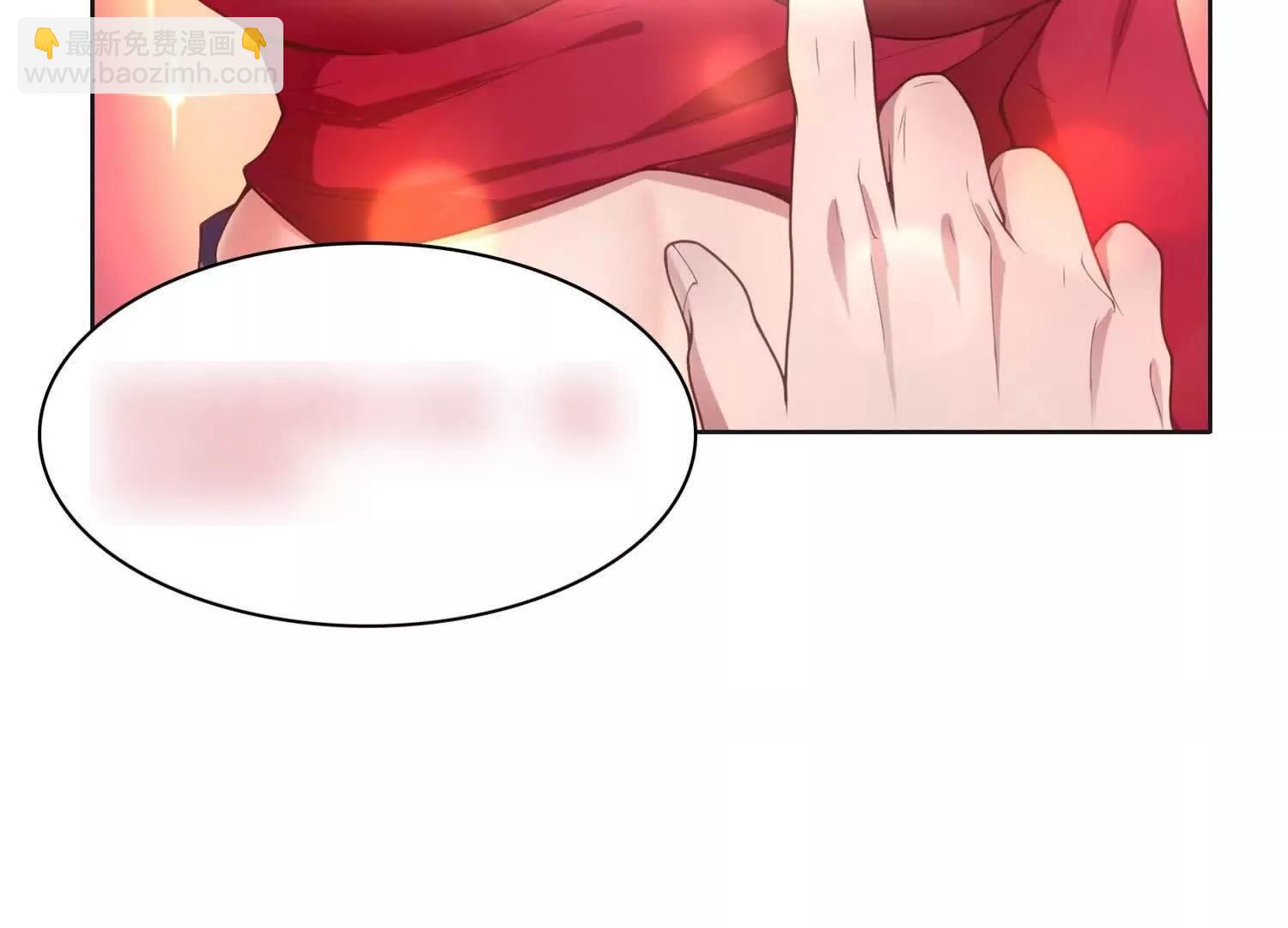 26绝地筑基179