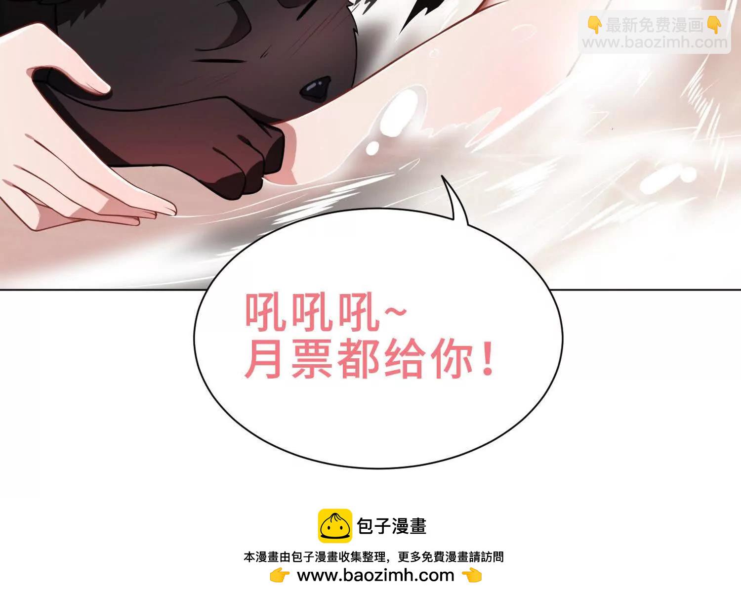 26绝地筑基182