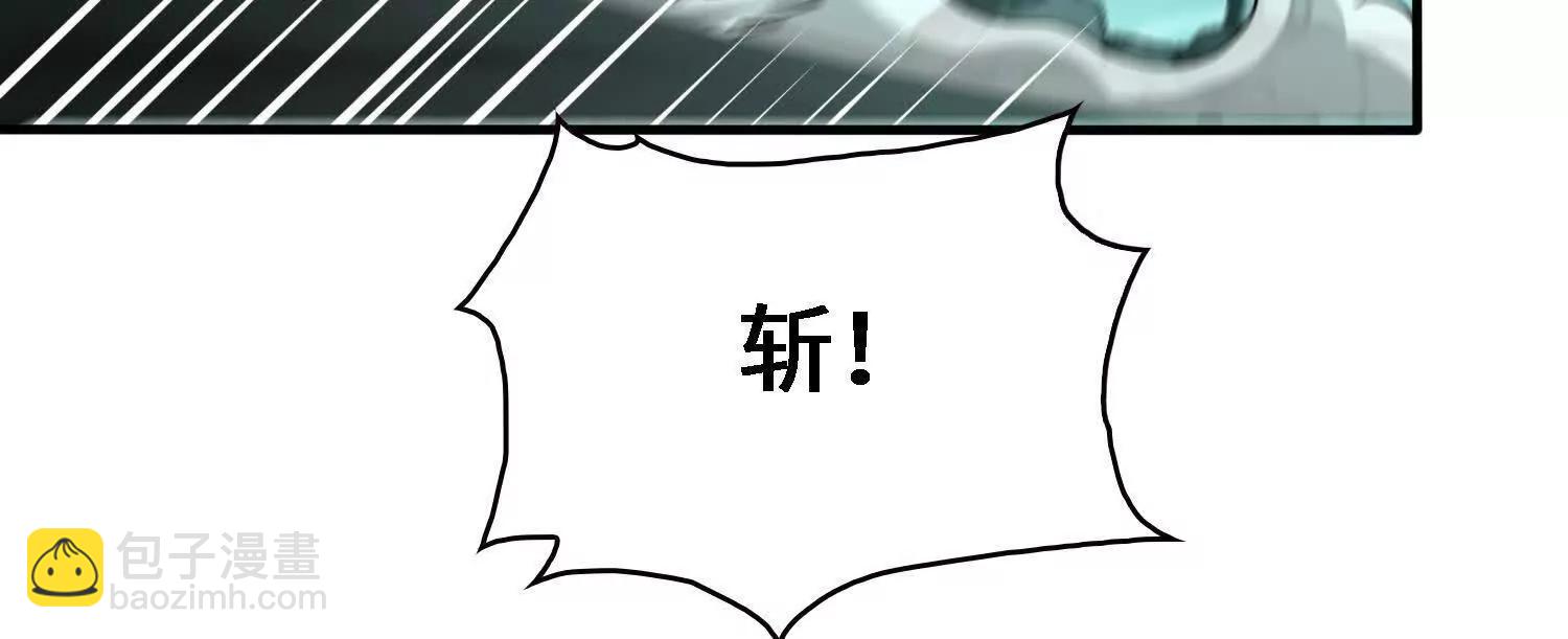 26绝地筑基28