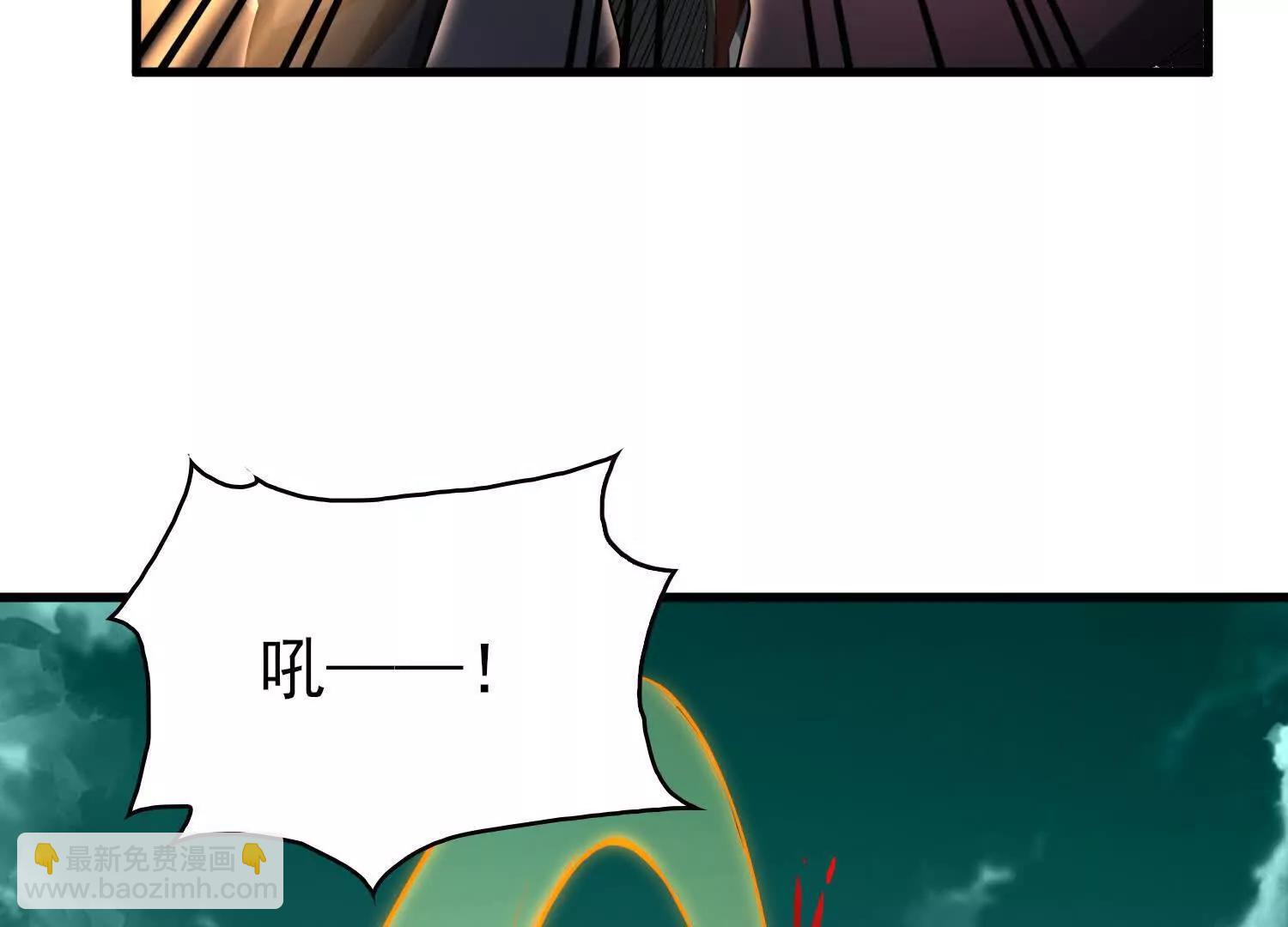 26绝地筑基31