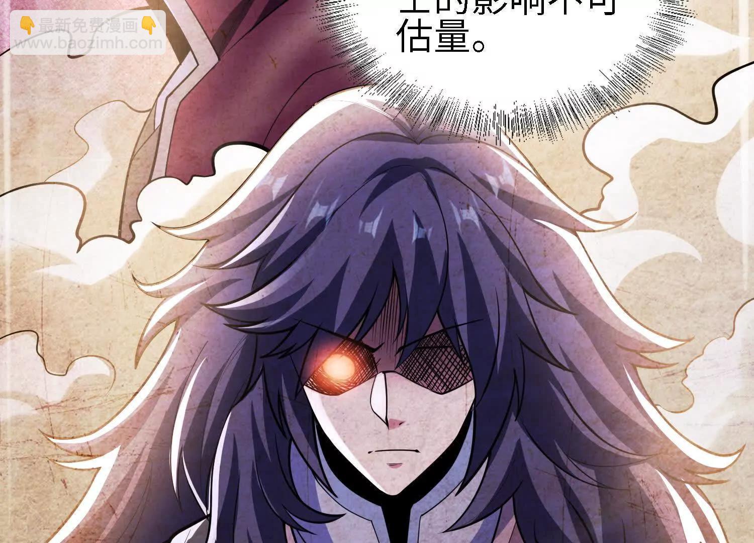 26绝地筑基5