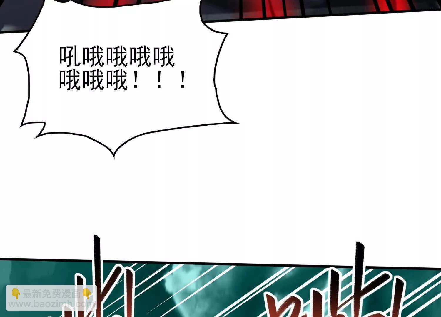 26绝地筑基79