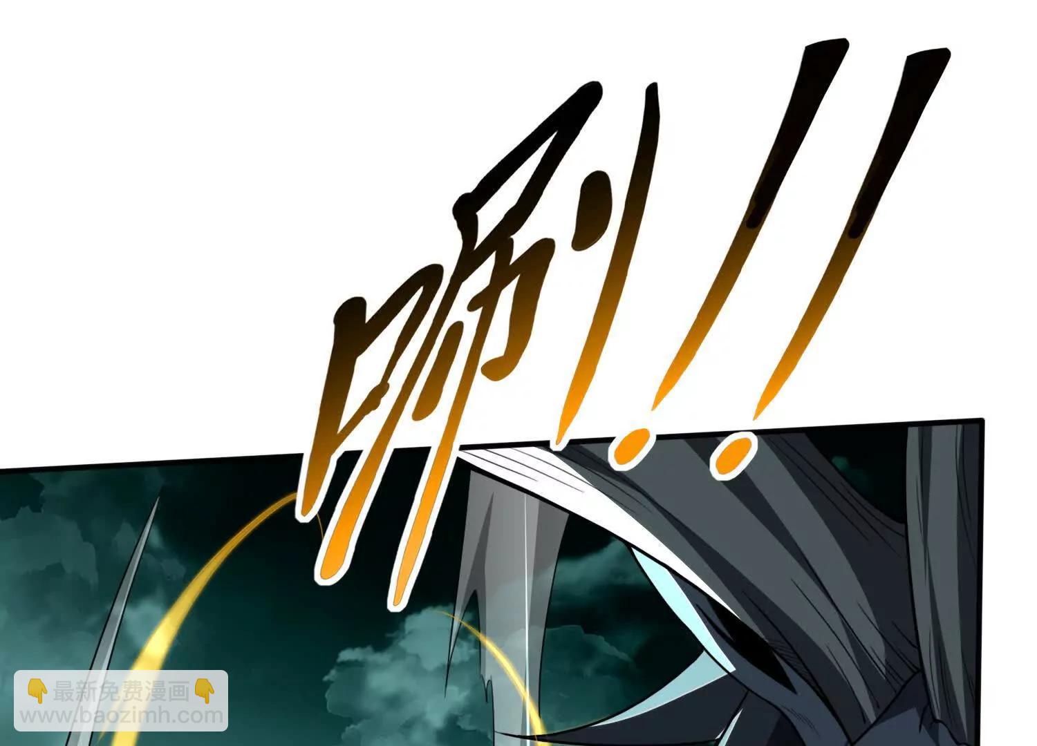26绝地筑基95