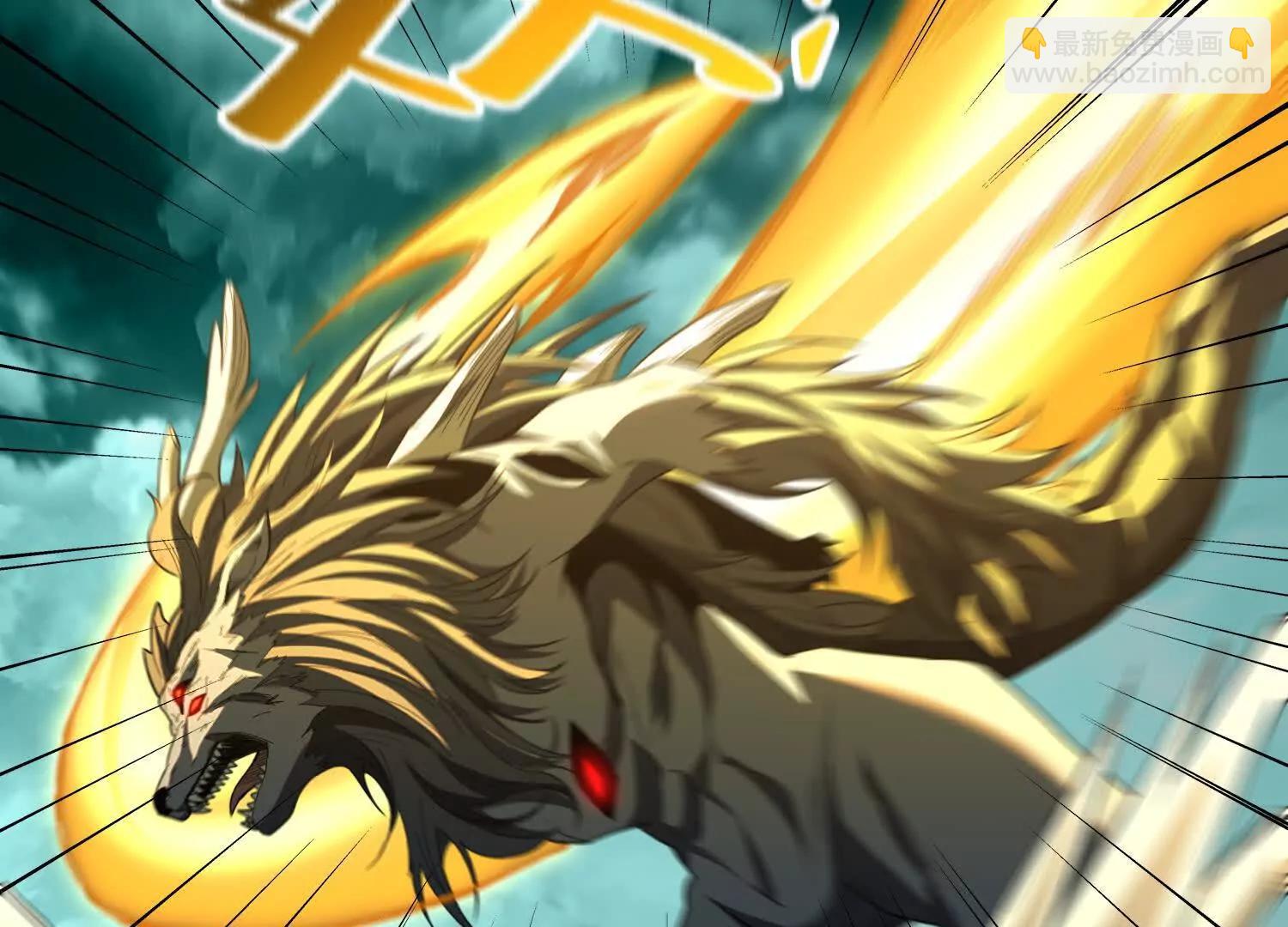26绝地筑基99