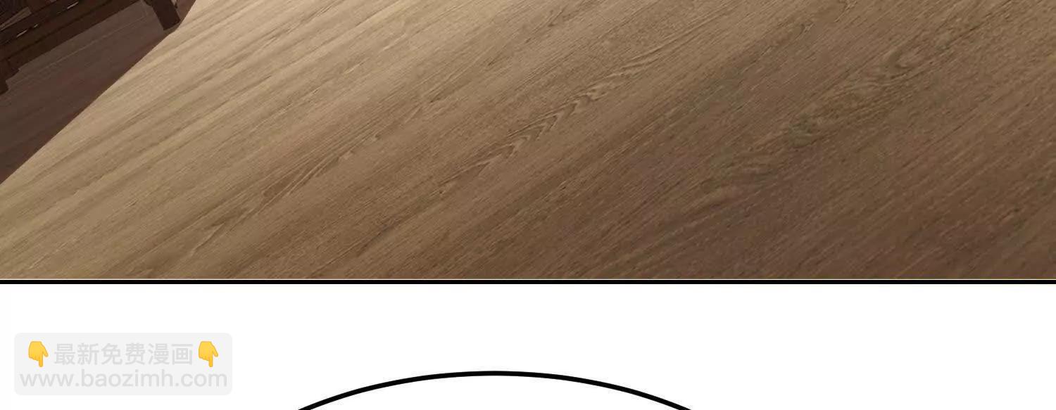 35我要教你修仙126