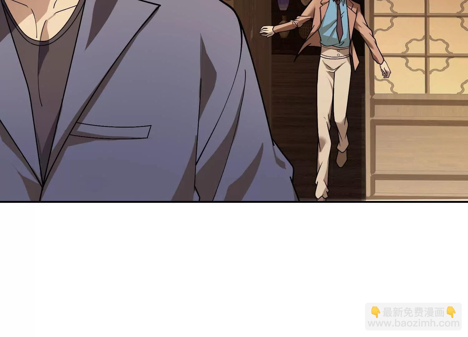 35我要教你修仙133