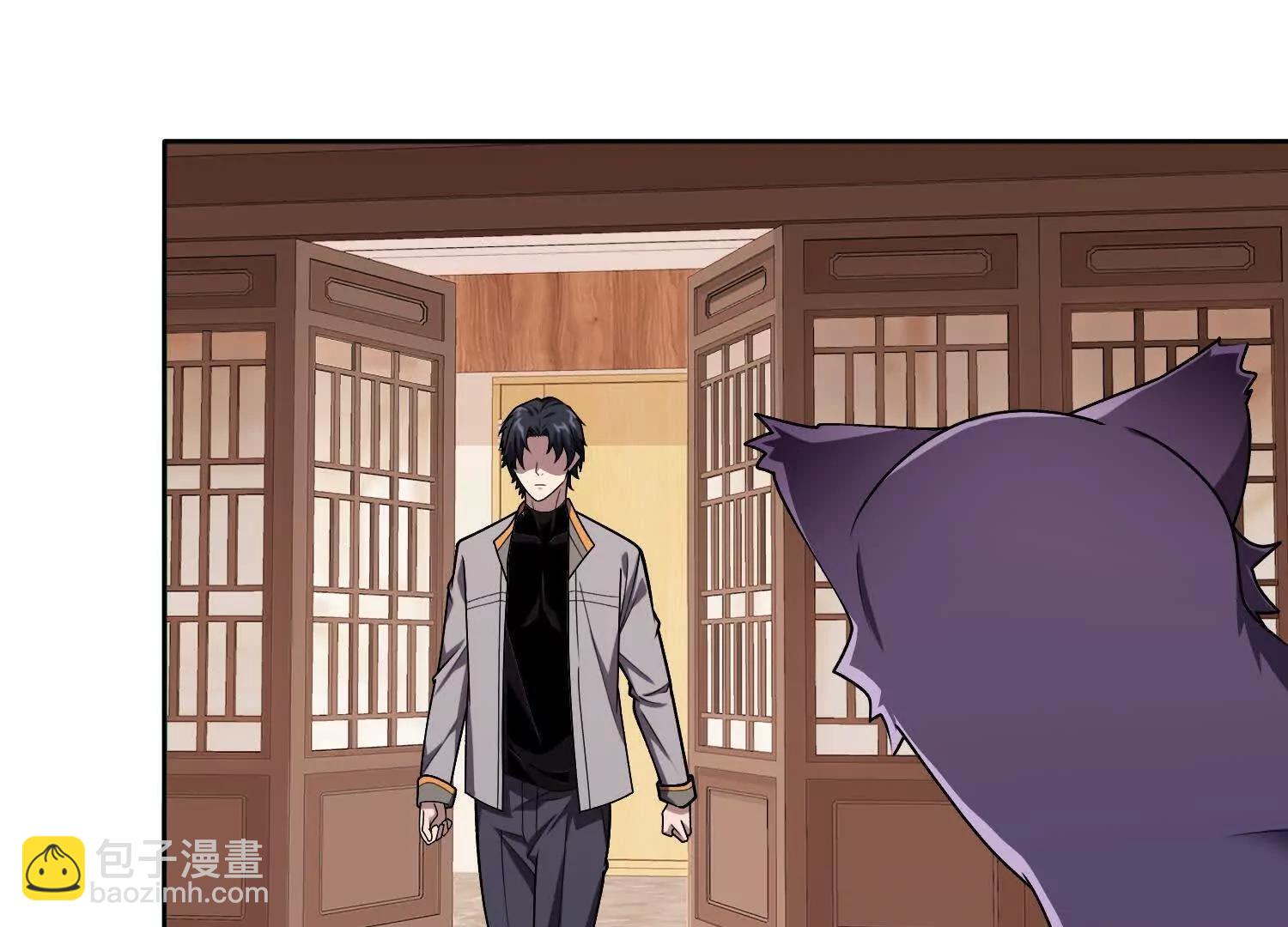 35我要教你修仙17