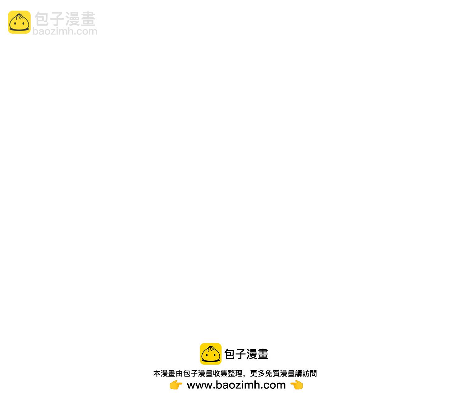 35我要教你修仙177