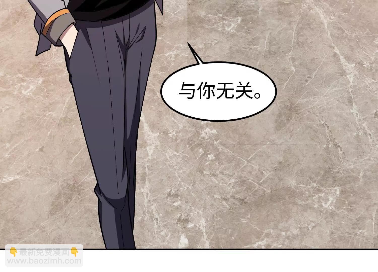35我要教你修仙21