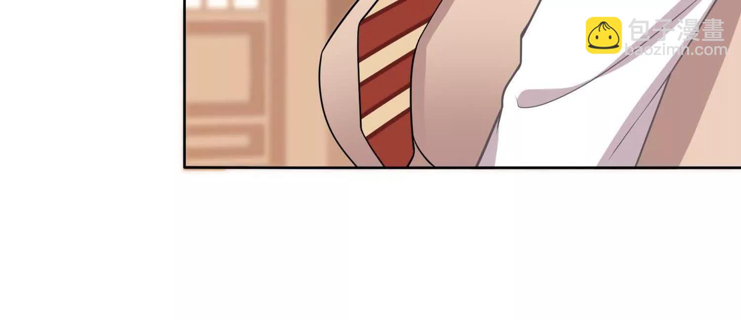 35我要教你修仙66