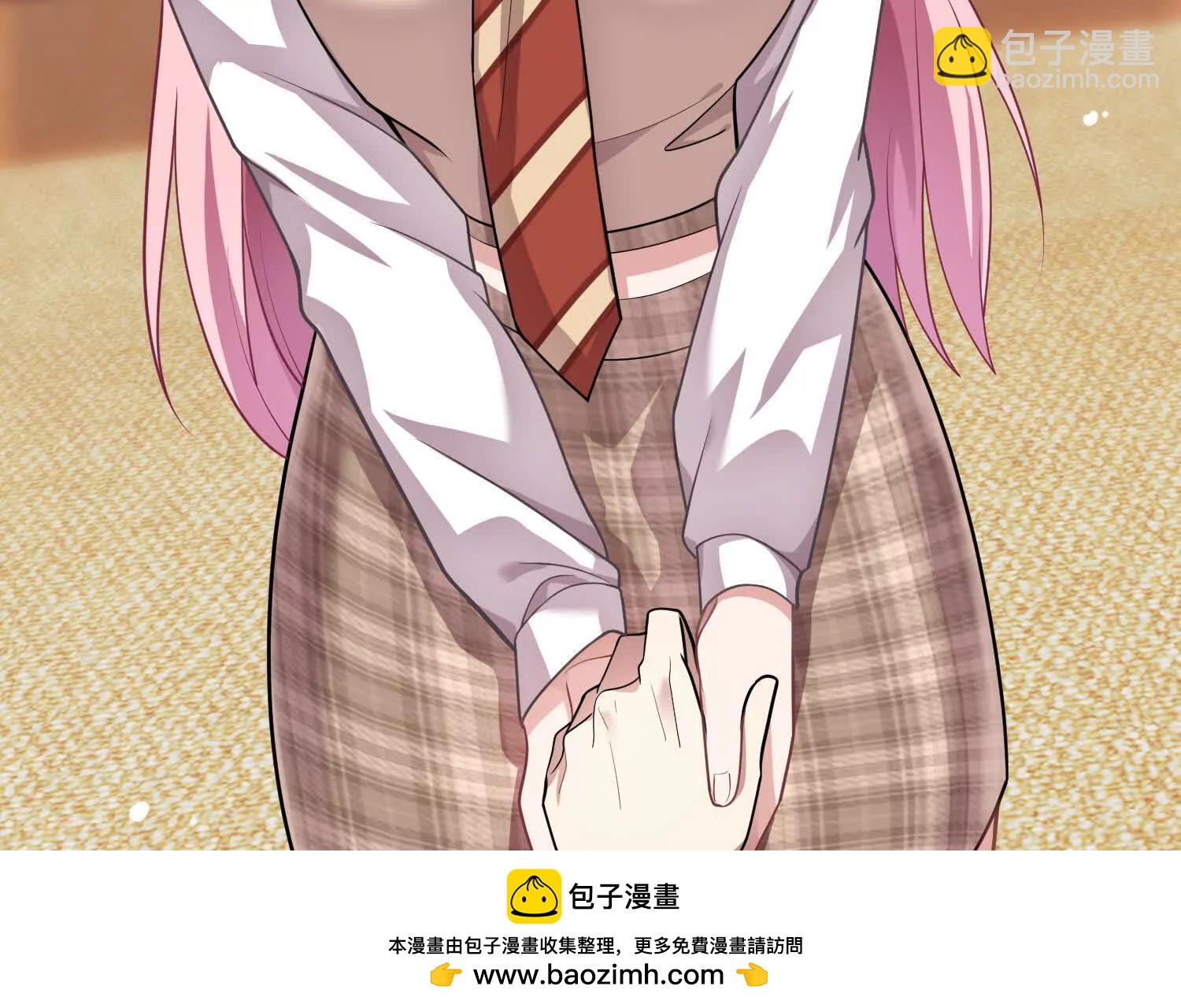 35我要教你修仙73