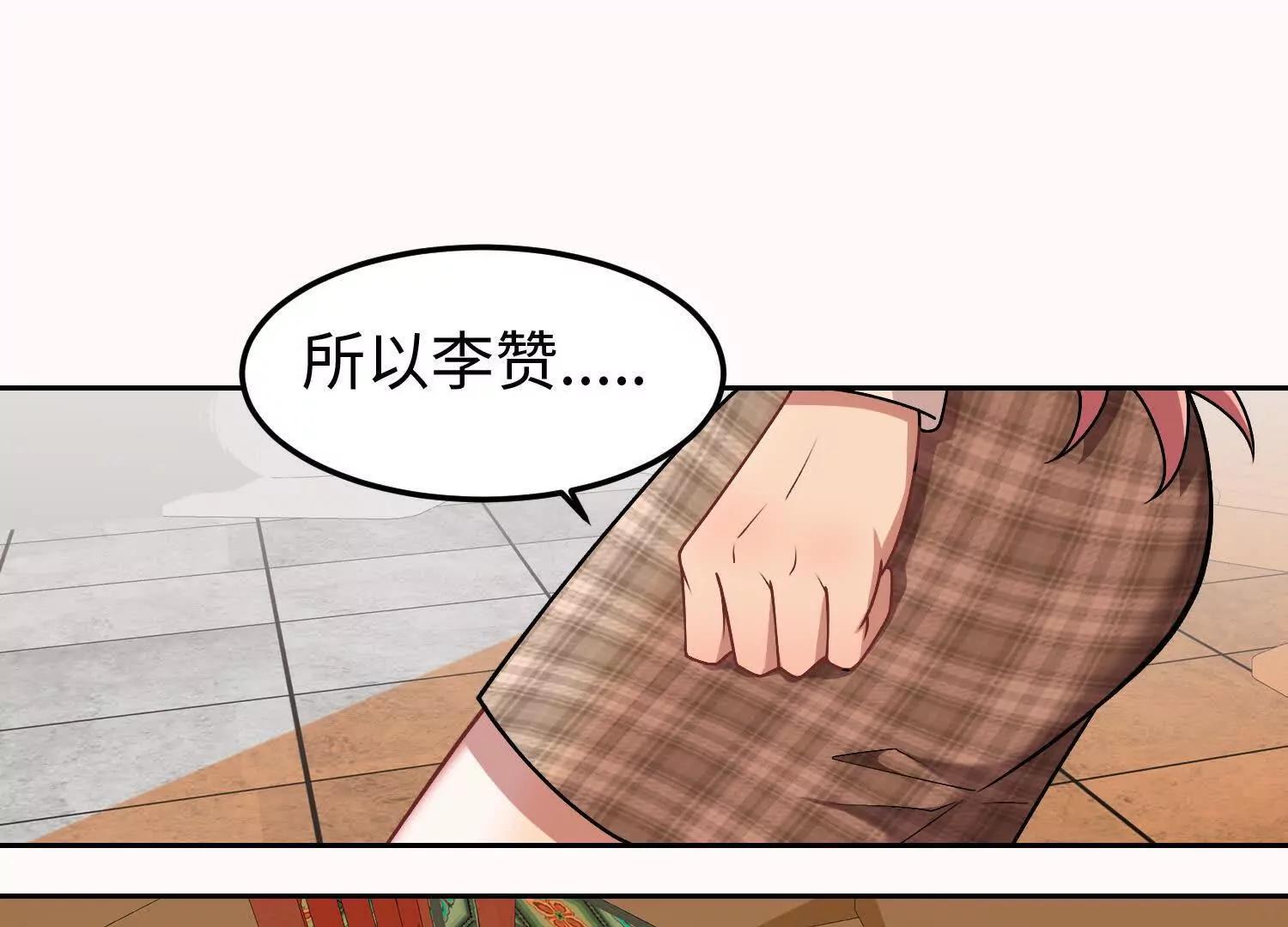 35我要教你修仙97