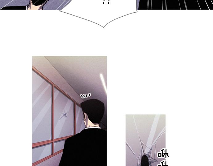 第1话 Mr.2101