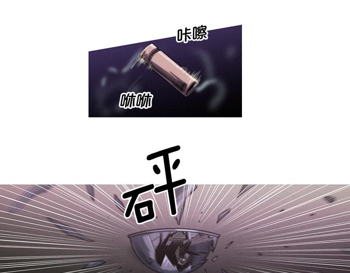 第1话 Mr.2107