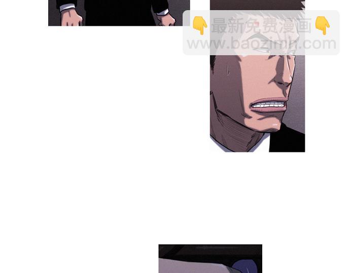 第1话 Mr.2109