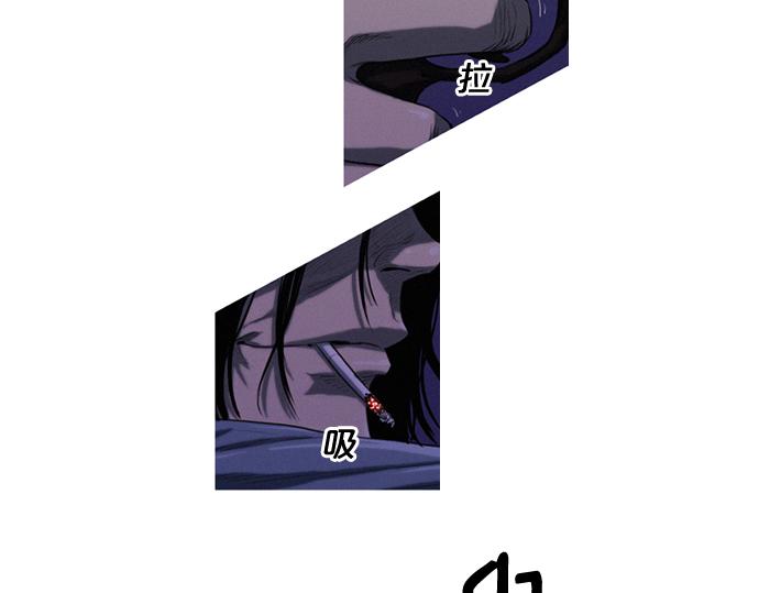第1话 Mr.2110