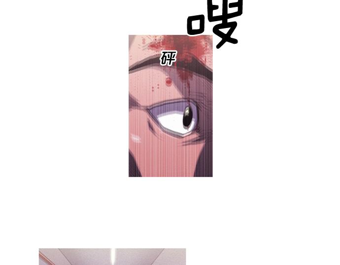 第1话 Mr.2111
