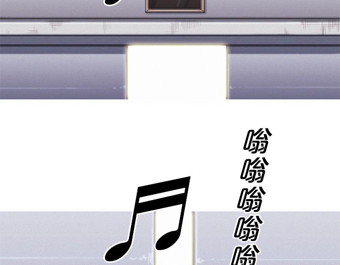 第1话 Mr.2121