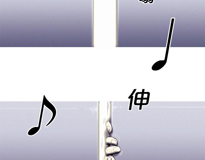 第1话 Mr.2122
