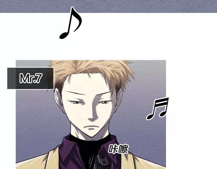 第1话 Mr.2127