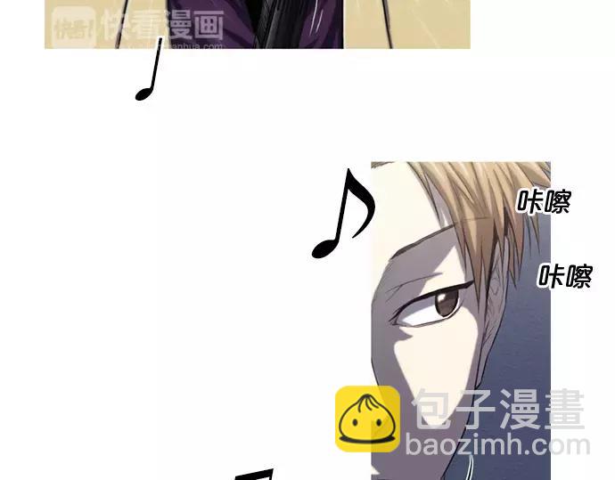 第1话 Mr.2128