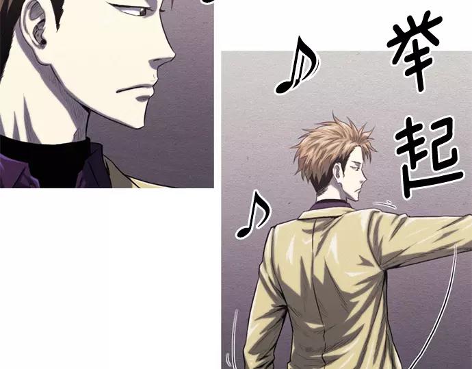 第1话 Mr.2131