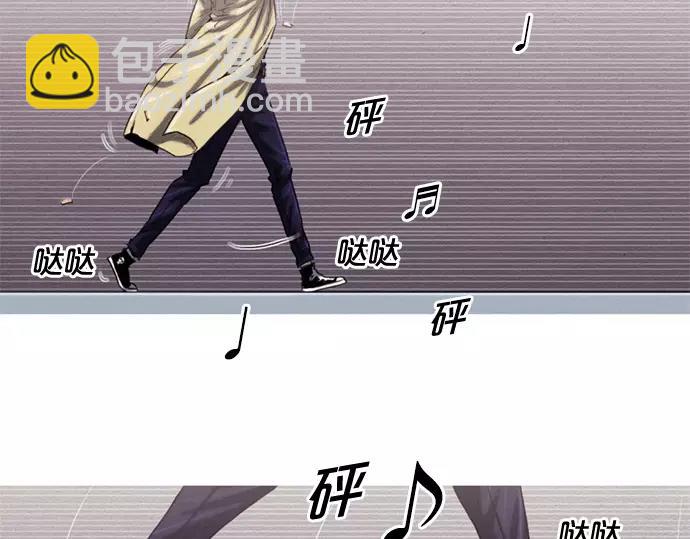 第1话 Mr.2133
