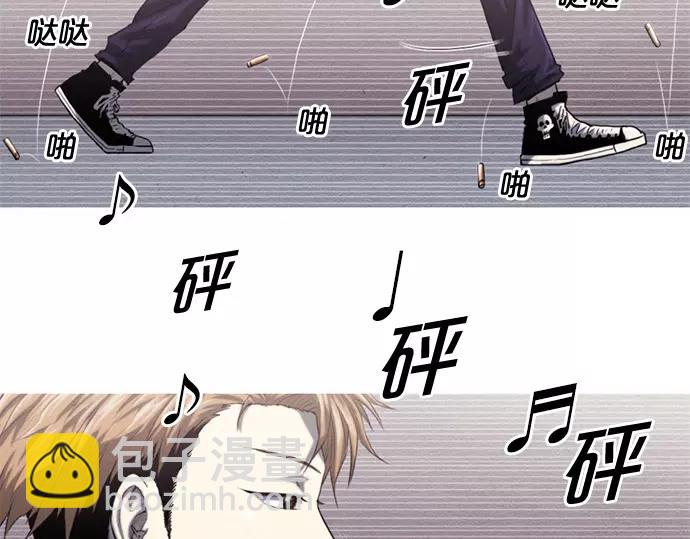 第1话 Mr.2134