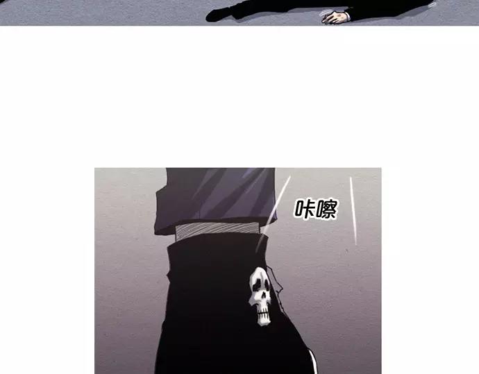 第1话 Mr.2138