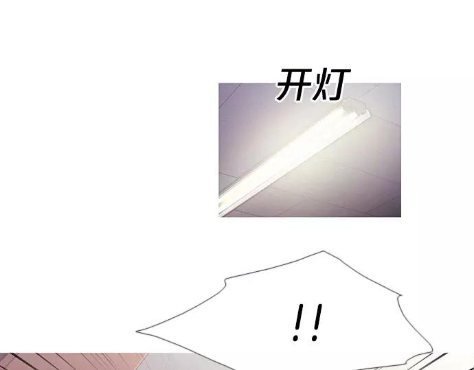 第1话 Mr.2140