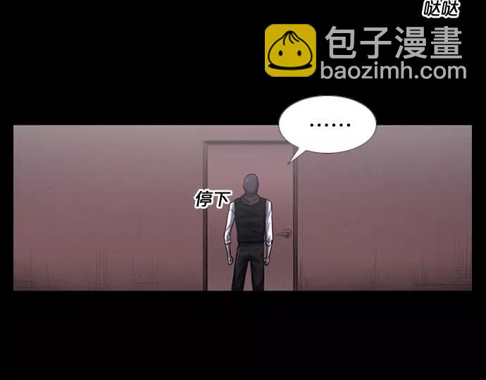 第1话 Mr.215