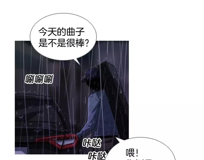 第1话 Mr.2158