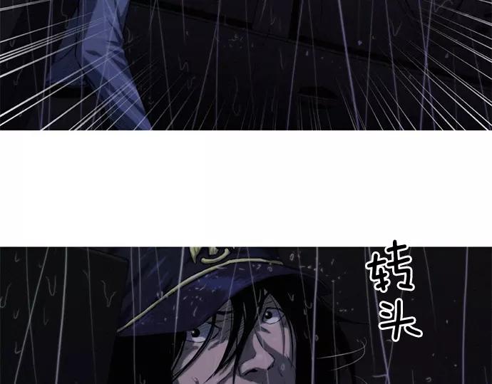 第1话 Mr.2161