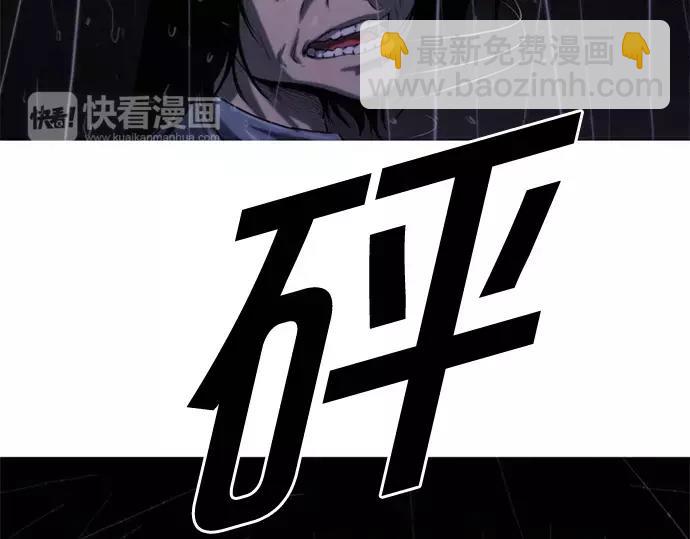第1话 Mr.2162