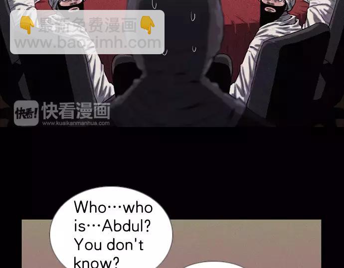 第1话 Mr.219