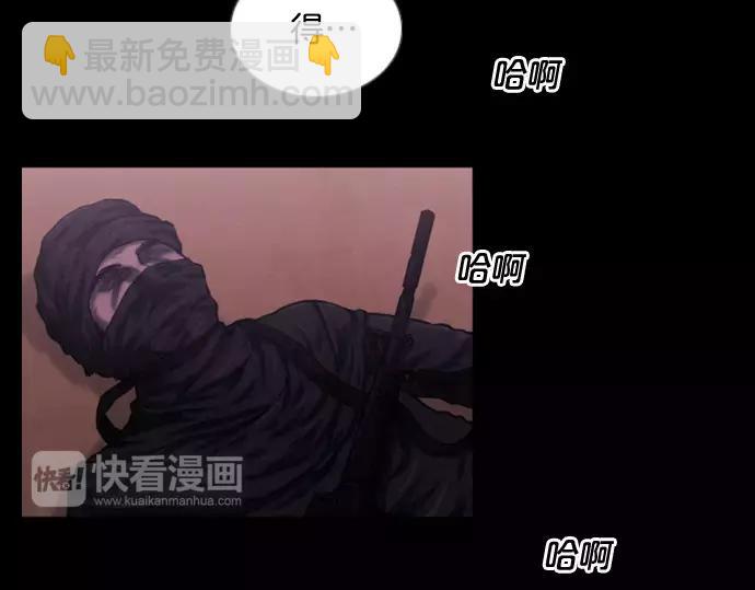 第1话 Mr.22