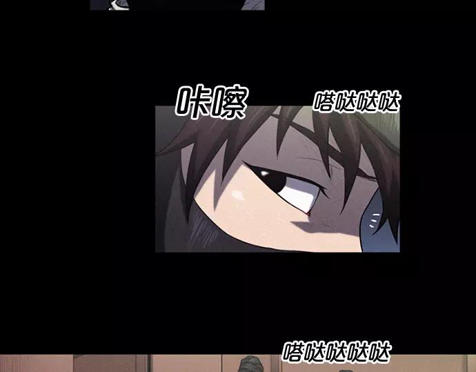 第1话 Mr.223